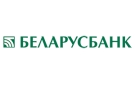 Банк Беларусбанк АСБ в Германовичи